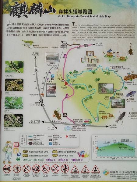 IMG20201114130026.jpg