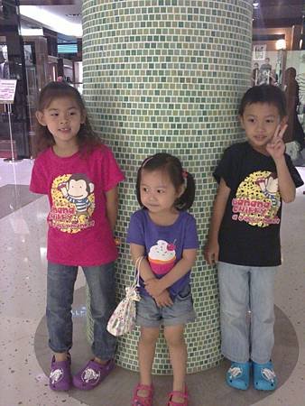 20110714574.JPG
