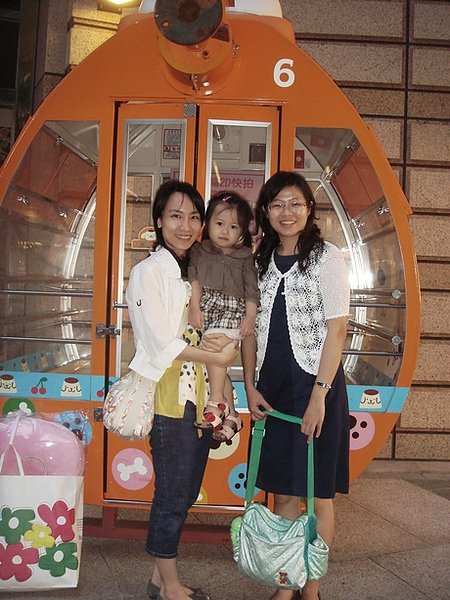 2010-08-09.JPG