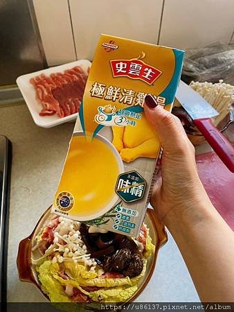 LINE_ALBUM_史雲生極鮮清雞湯_240223_29.jpg