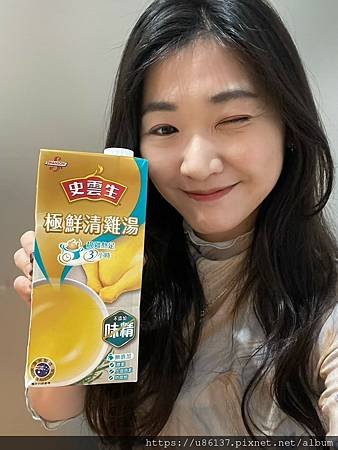 LINE_ALBUM_史雲生極鮮清雞湯_240223_41.jpg