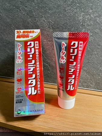 LINE_ALBUM_小紅管全面護理牙膏讚爆美白淨亮毛孔卸妝洗面凝膠_240331_15.jpg