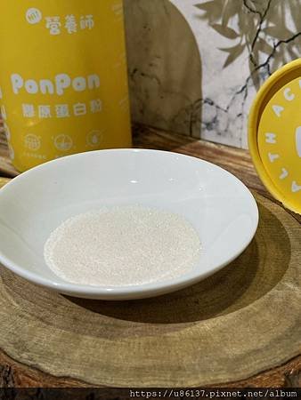 LINE_ALBUM_小食創合 ponpon 膠原蛋白粉_240718_12.jpg
