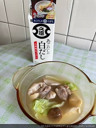 LINE_ALBUM_久原高湯_240818_2.jpg