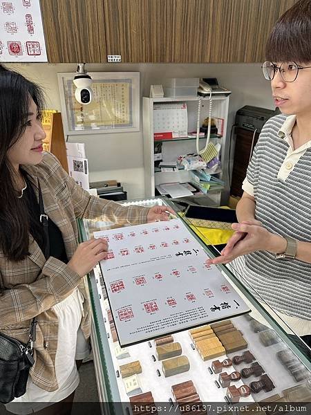LINE_ALBUM_高雄 大發鑄刻印行_241126_29.jpg