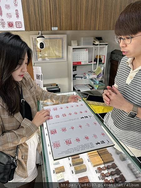 LINE_ALBUM_高雄 大發鑄刻印行_241126_31.jpg