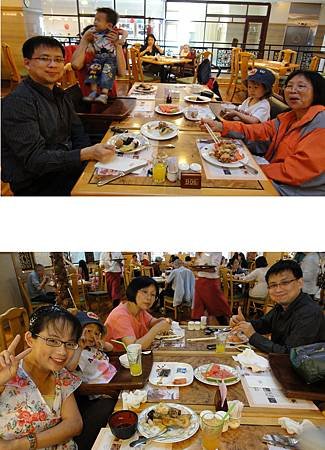 042301-3.jpg