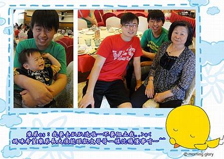 0501-11.jpg