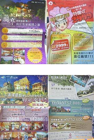 050801-5.jpg