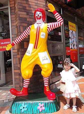 DSC07928.JPG