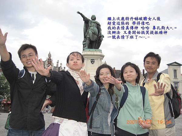 CIMG2622