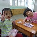 P1730118.JPG