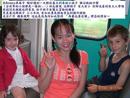 CIMG0727.JPG