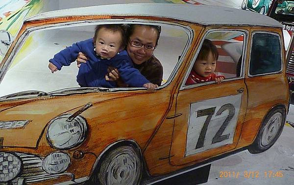 P1670452.JPG