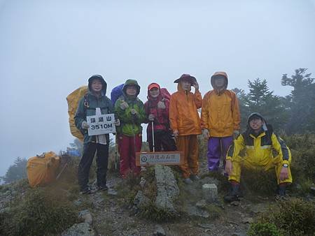 20130520頭鷹山63