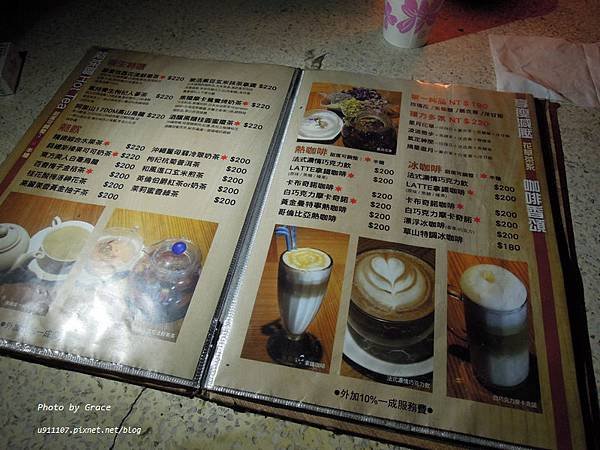 DSCN5155.JPG