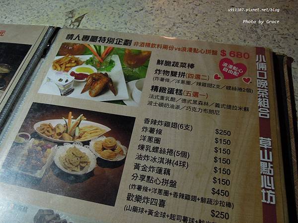 DSCN5164.JPG
