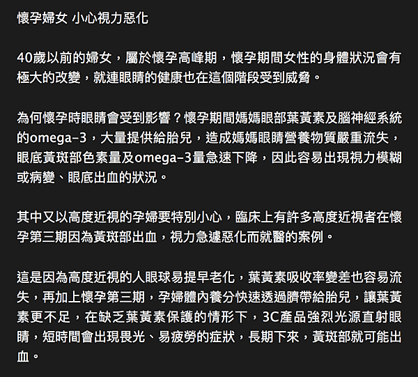 螢幕快照 2018-12-27 下午4.19.40.png