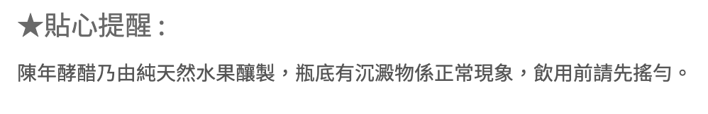 螢幕快照 2019-04-30 下午2.43.36.png