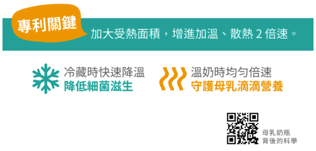 螢幕快照 2020-04-12 下午12.45.07.png