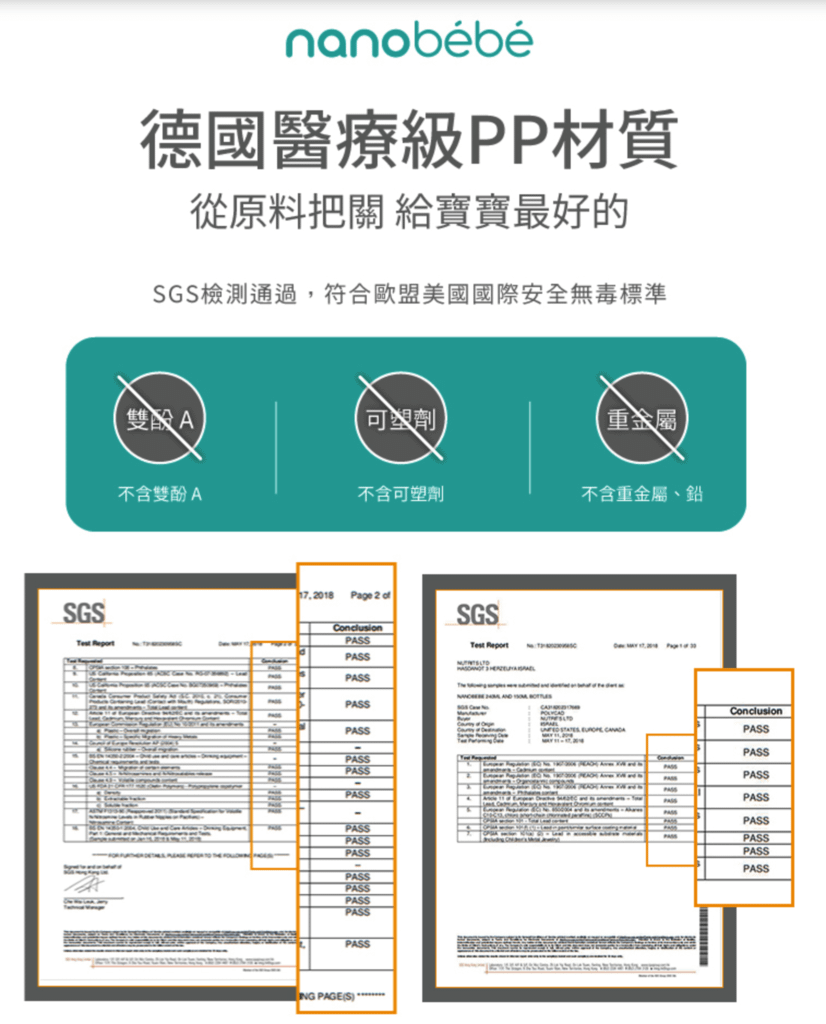 螢幕快照 2020-04-12 下午1.47.25.png