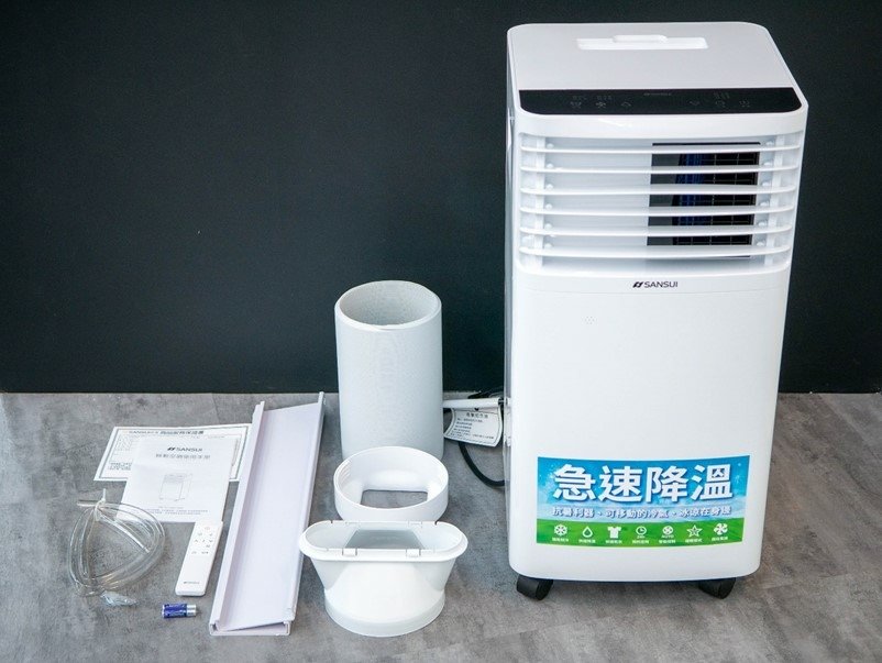【開箱】SANSUI山水 WIFI智能清淨除濕移動式空調SW