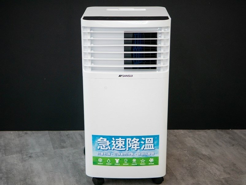 【開箱】SANSUI山水 WIFI智能清淨除濕移動式空調SW