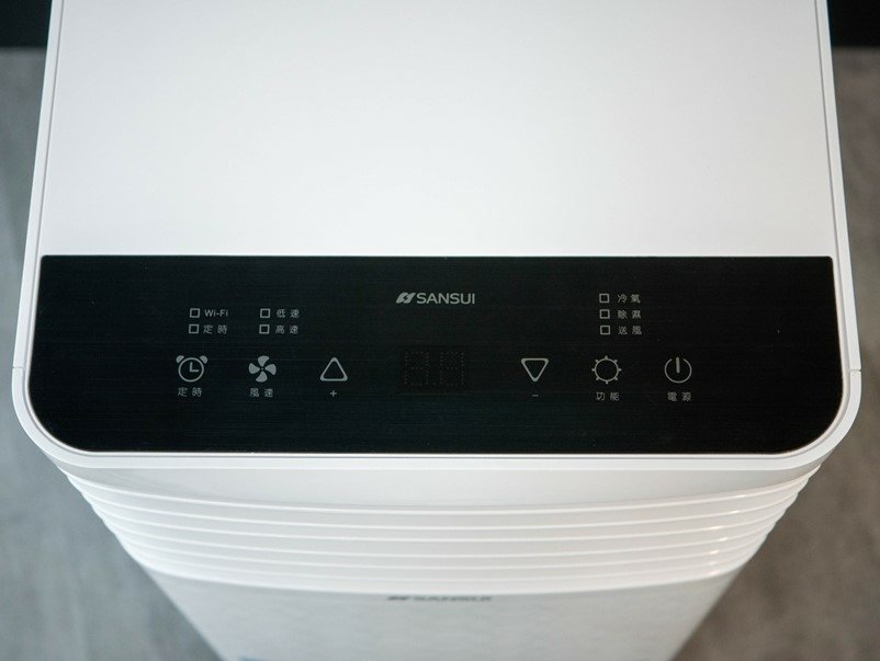 【開箱】SANSUI山水 WIFI智能清淨除濕移動式空調SW