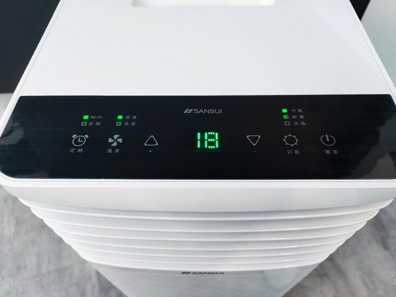 【開箱】SANSUI山水 WIFI智能清淨除濕移動式空調SW