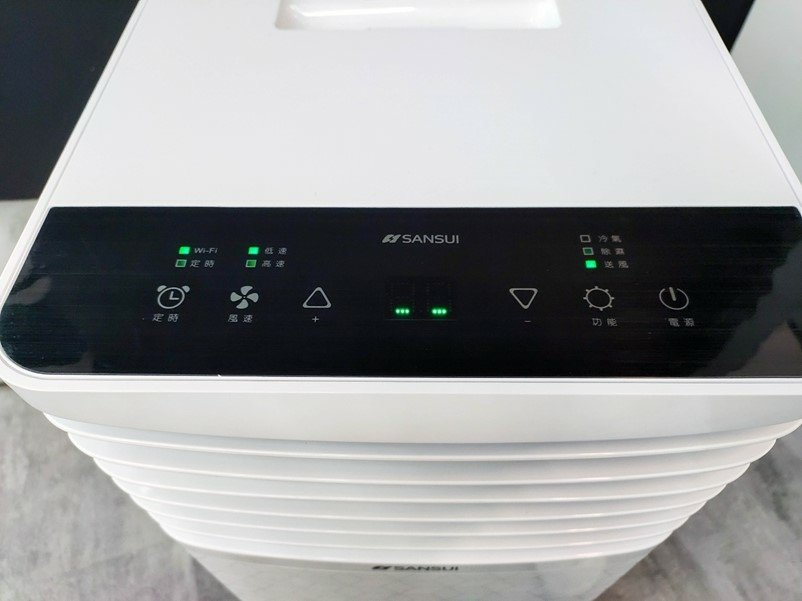【開箱】SANSUI山水 WIFI智能清淨除濕移動式空調SW