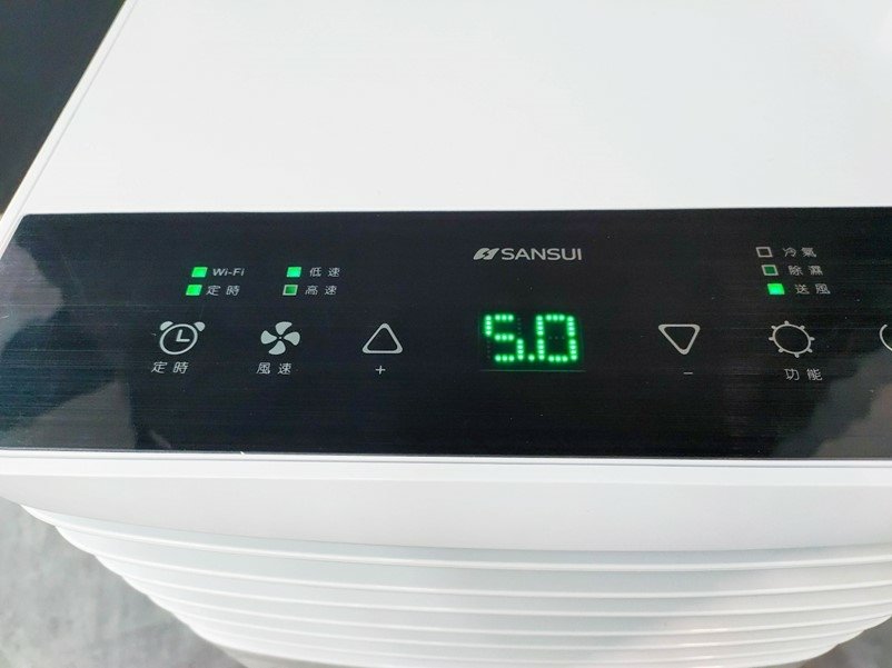 【開箱】SANSUI山水 WIFI智能清淨除濕移動式空調SW