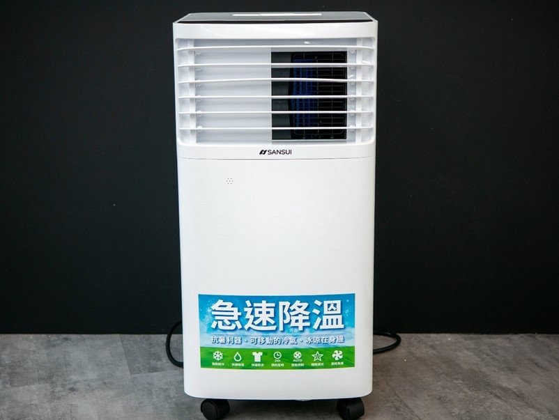 【開箱】SANSUI山水 WIFI智能清淨除濕移動式空調SW