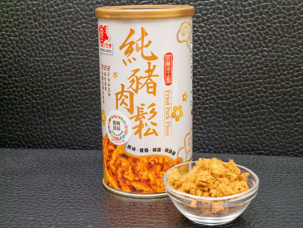 【美食】陞煇食品豬肉的專門家-金泰福豬禮盒(肉鬆、香鬆、肉絲