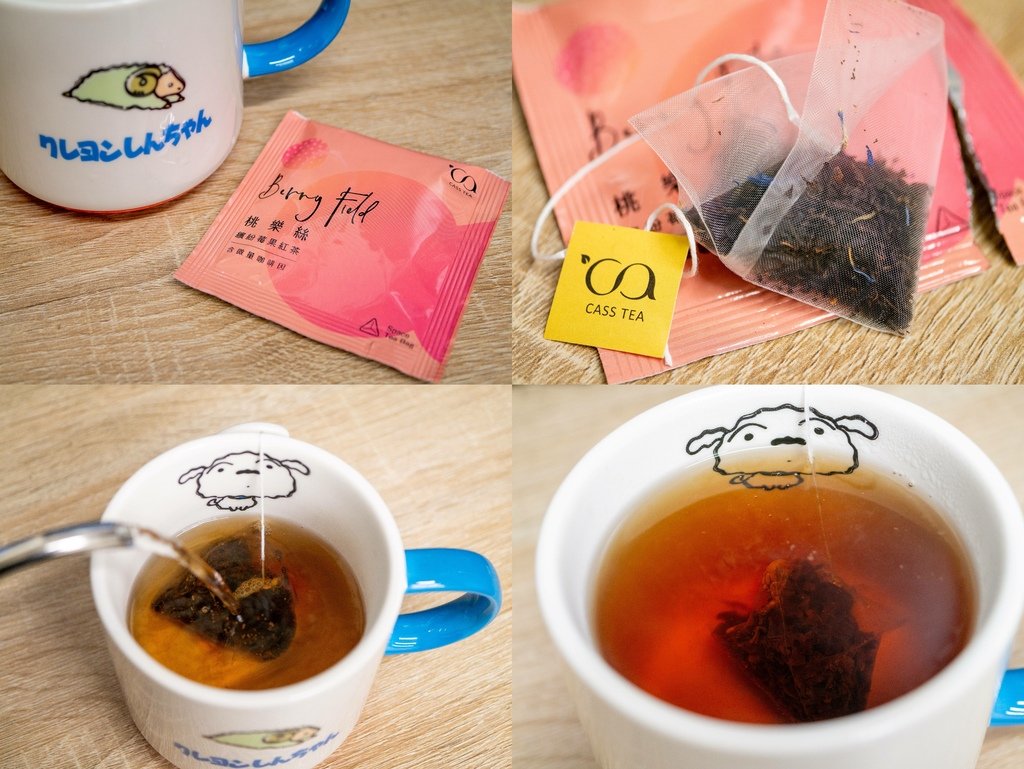 【美食】德國CASS TEA X 江義隆 中秋聯名禮盒「兩情
