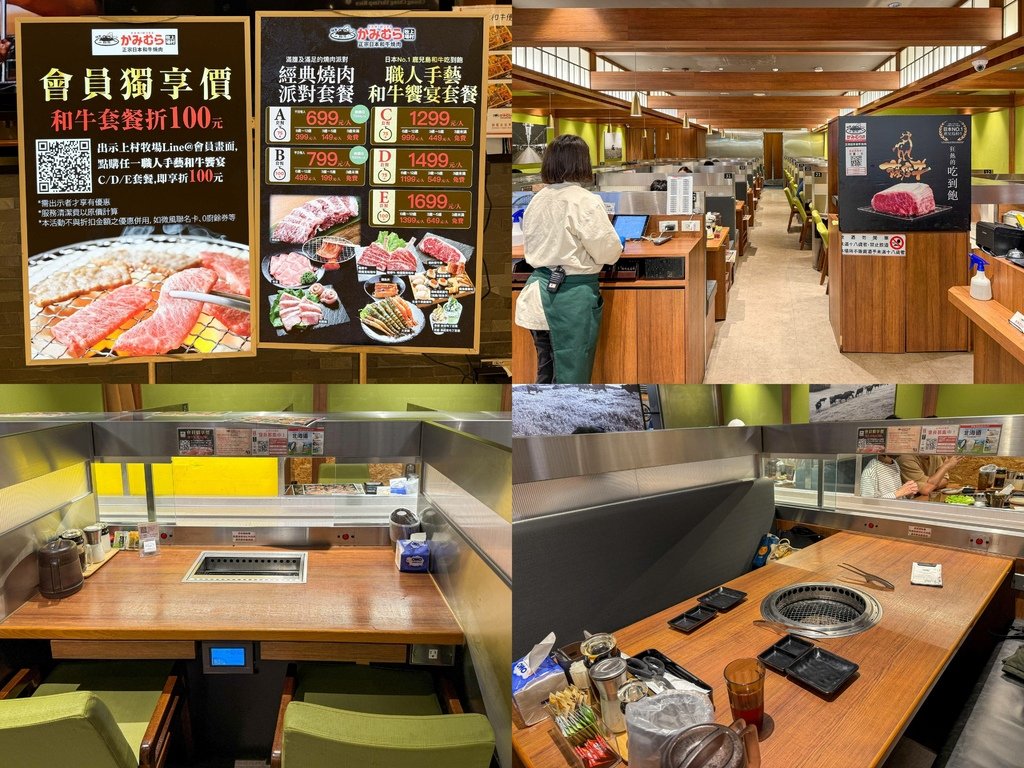 【美食】和民上村牧場 日本和牛饗宴，薩摩牛燒肉吃到飽！還有極