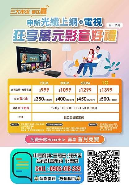 2cba3730eb2c875a5d12501cb0fef5dd1630490348.jpg