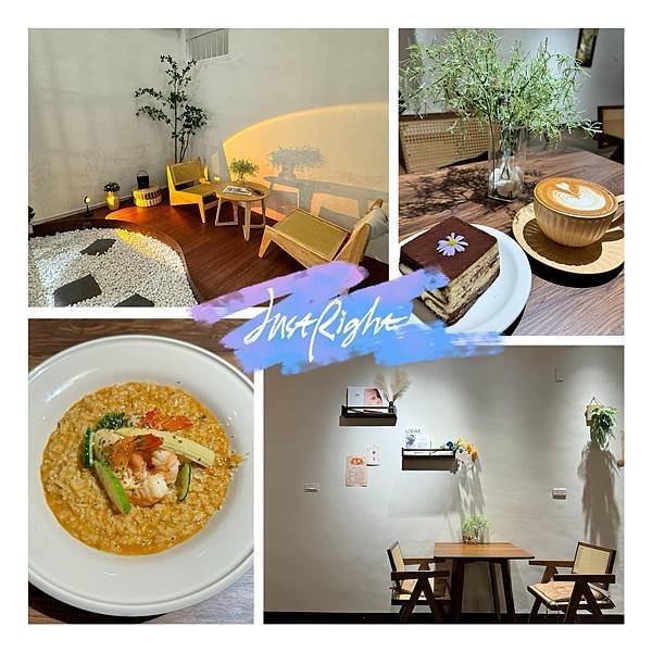 桃園--Xun Cafe｜遜咖啡〈老宅日式風裝潢，精緻手作甜