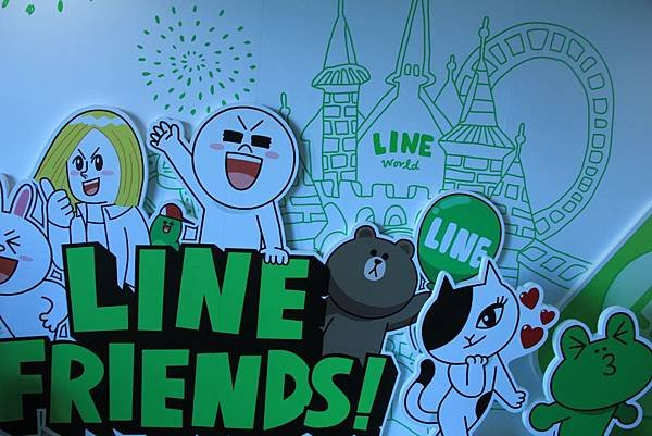 line friends 互動樂園 016 (1024x683).jpg