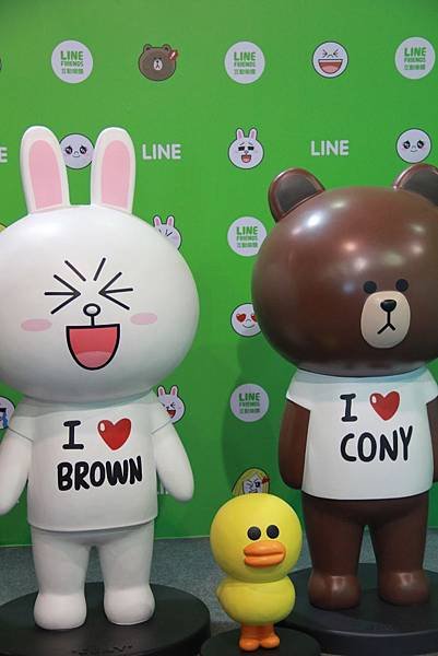 line friends 互動樂園 035 (683x1024).jpg