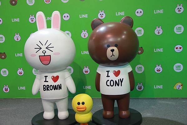 line friends 互動樂園 036 (1024x683).jpg