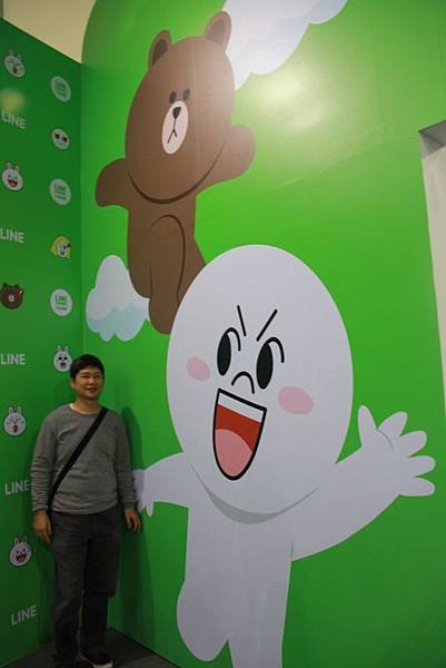 line friends 互動樂園 038 (683x1024).jpg