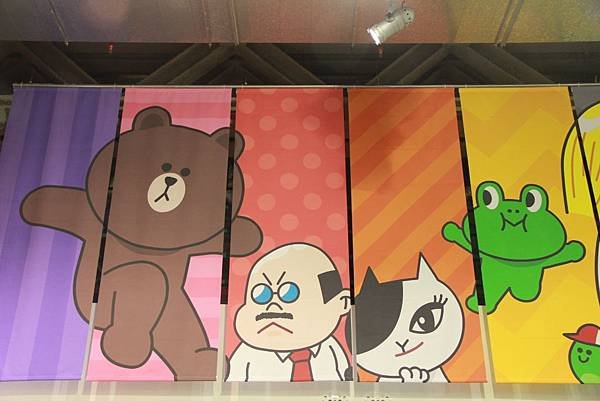 line friends 互動樂園 050 (1024x683).jpg