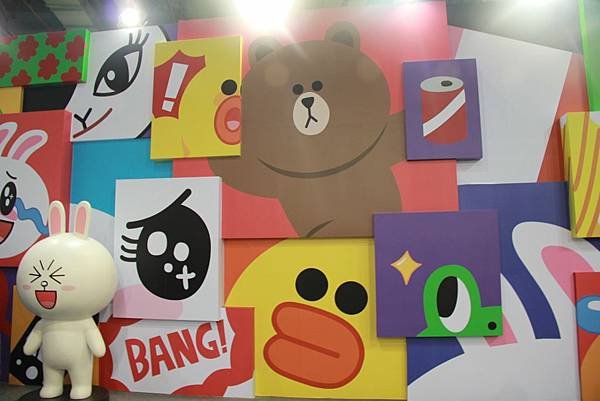 line friends 互動樂園 054 (1024x683).jpg