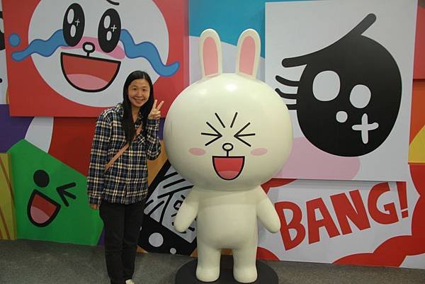 line friends 互動樂園 063 (1024x683).jpg