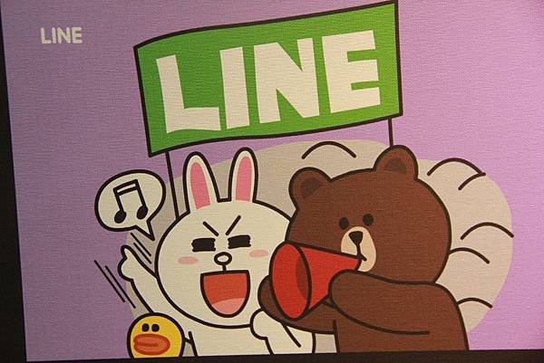 line friends 互動樂園 098 (1024x683).jpg