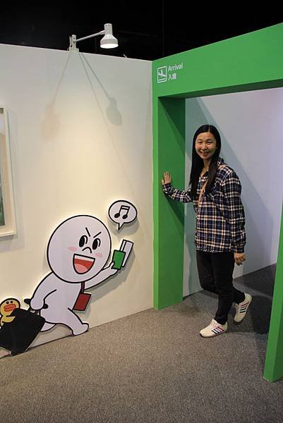 line friends 互動樂園 154 (683x1024).jpg