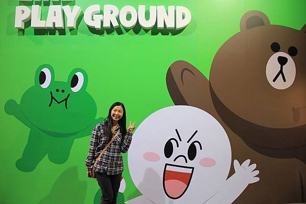 line friends 互動樂園 153 (1024x683).jpg