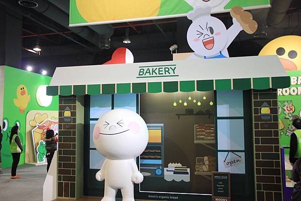line friends 互動樂園 166 (1024x683).jpg