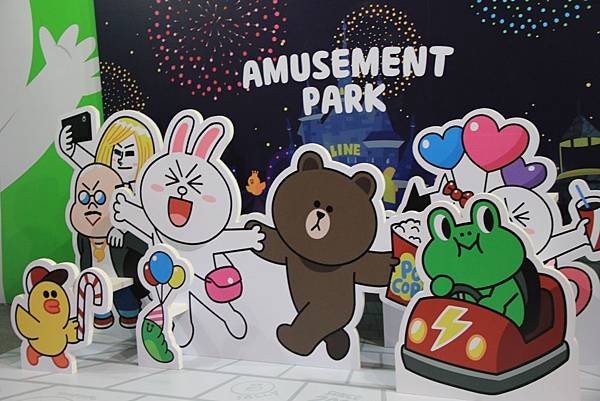line friends 互動樂園 190 (1024x683).jpg