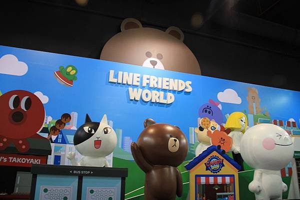 line friends 互動樂園 212 (1024x683).jpg